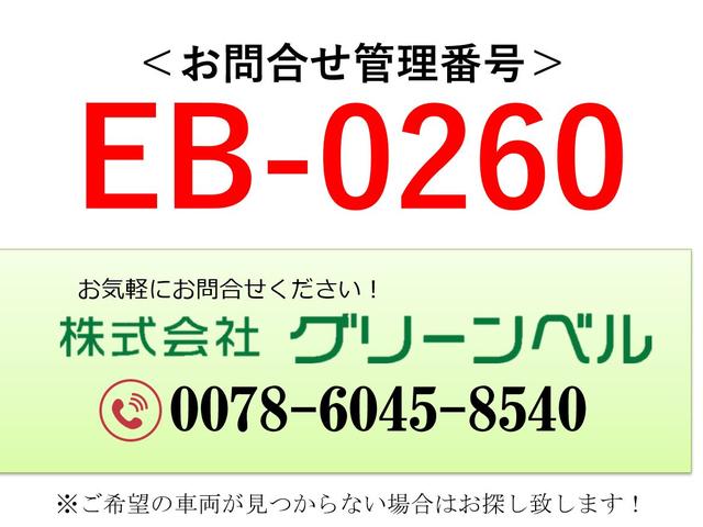 フォワード ４ｔ標準　アルミバン　跳ね上げゲート　ベッド付（2枚目）