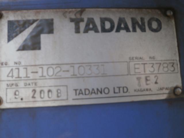 トヨエース ２ｔ標準ロング　タダノ製３段クレーン　２．３３ｔ吊り（22枚目）