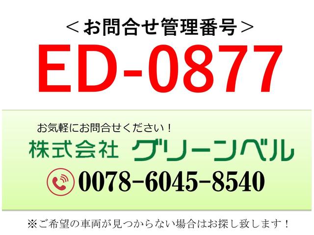 日産 アトラストラック