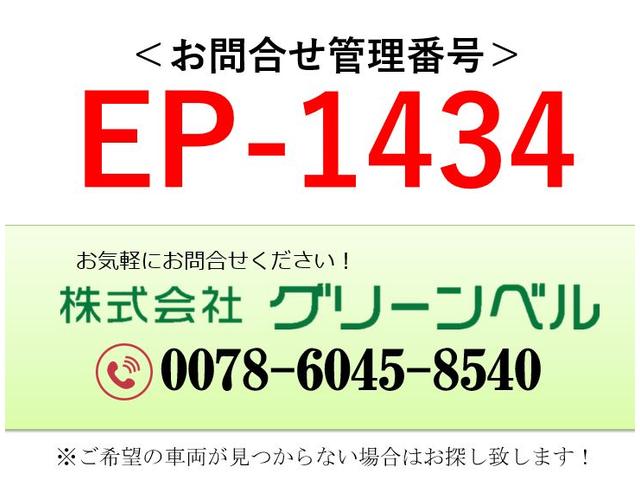 日産 アトラストラック