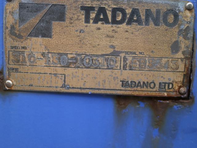４ｔ標準　タダノ製４段クレーン　２．９３ｔ吊り　クレーン載替(77枚目)
