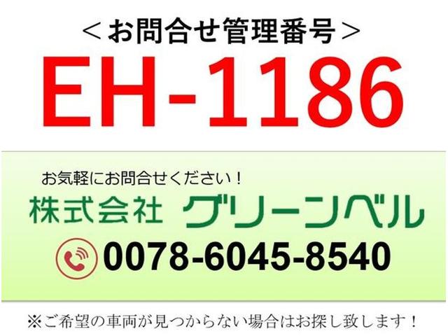 １．５ｔ標準ショート　平ボデー　全低床(2枚目)