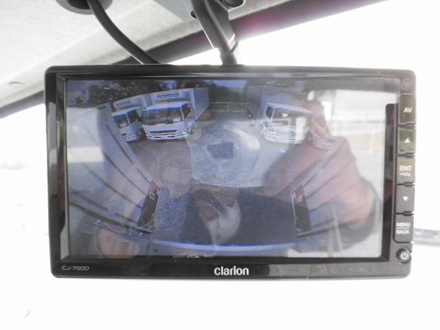 4tワイド 冷蔵冷凍車 低温 格納パワーゲート エアサス(17枚目)