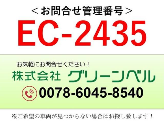 ４ｔ標準　ユニック製３段クレーン　２．９３ｔ吊り　ラジコン(2枚目)