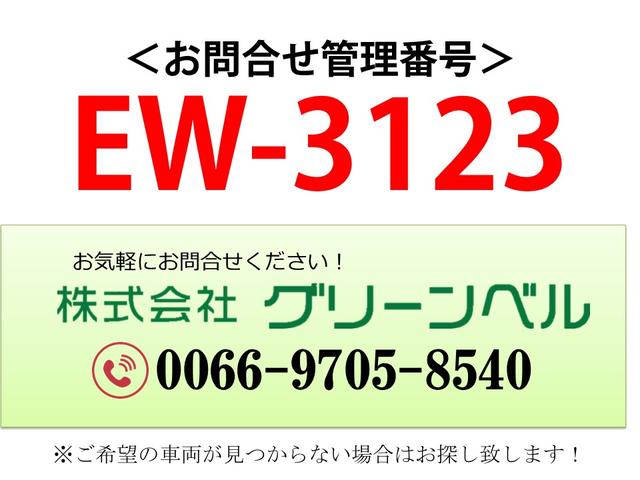 日産ディーゼル クオン