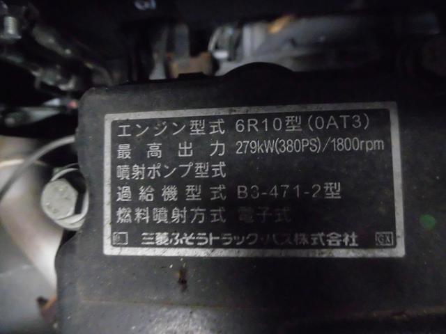 ベースグレード　イノマット１２速　パブコ　バックアイカメラ(22枚目)