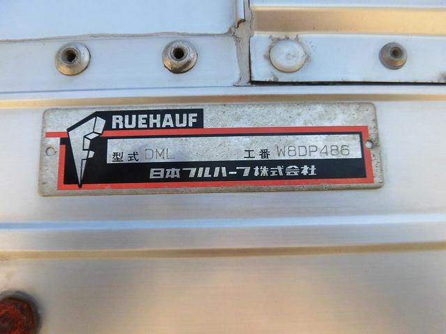 ギガ 　１０ｔ超　アルミウィング　格納パワーゲート　３軸（55枚目）