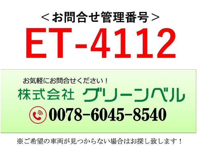 プロフィア 　トラクタヘッド　第５輪荷重１０．９ｔ　　ハイルーフ　リアエアサス（2枚目）