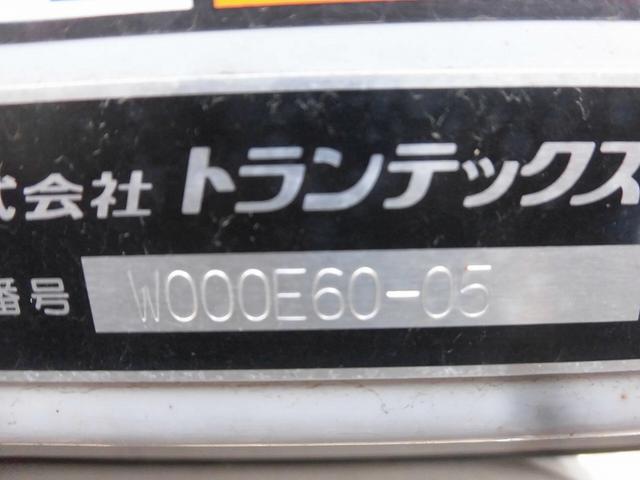 　４ｔワイド　アルミウィング　跳ね上げゲート　ベッド付　リアエアサス(36枚目)