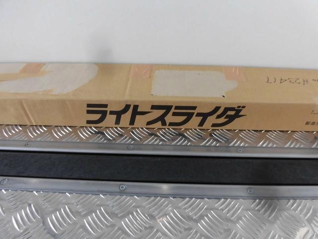 　１０ｔ超　冷蔵冷凍車（低温）　ジョロダー４列　サイドドア　４軸　リアエアサス(23枚目)