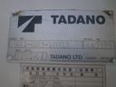 ４ｔ標準　タダノ製４段クレーン　２．９３ｔ吊り（38枚目）