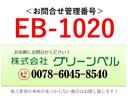 フォワード 増ｔ標準　アクションバン　サイドカーテン式　ベッド付　高床（2枚目）