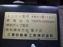 マイクロバス　乗車定員２０人　手動ドア(16枚目)
