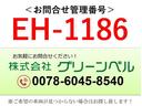 タイタントラック １．５ｔ標準ショート　平ボデー　全低床（2枚目）