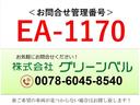 １０ｔ超アームロール　リア下開き排出式コンテナ付(2枚目)