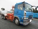 MITSUBISHI FUSO SUPER GREAT