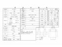 １０ｔ超　冷蔵冷凍車　中温　ジョロダー４列　スタンバイ(3枚目)