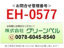 デュトロ １．７５ｔ標準ショート　平ボデー　ダブルキャブ　高床（2枚目）