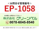 キャンター ２ｔ　パッカー車　回転式　５立米　高床　バックアイカメラ（2枚目）