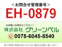 アトラストラック ２ｔ標準ショート平ボデー　全低床　水平チェーン　ロープ穴３対（2枚目）