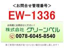 クオン １０ｔ超　アルミウィング　３軸　リアエアサス（2枚目）