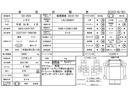 ベースグレード　１０ｔ　ダンプ　ＥＴＣ(3枚目)