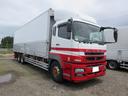 MITSUBISHI FUSO SUPER GREAT