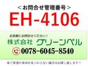 　１．５ｔ標準ショート　平ボデー　低床(2枚目)