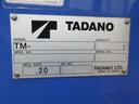 　４ｔ標準　タダノ製４段クレーン　２．９３ｔ吊り　ラジコン　フックイン　ベッド付（18枚目）