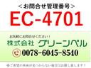 ヒノレンジャー 　増ｔ標準　タダノ製４段クレーン　２．９３ｔ吊り　ラジコン　フックイン　ベッド付　全塗装済（2枚目）