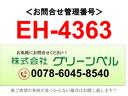 　３ｔ標準ショート　平ボデー　全低床(2枚目)