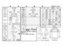 　２ｔ標準ショート　アルミバン　ＧＶＷ５ｔ未満　全低床　高さ増し(3枚目)