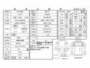 エルフトラック 　２ｔ標準セミロング　冷蔵冷凍車（低温）	サイドドア　高床（3枚目）