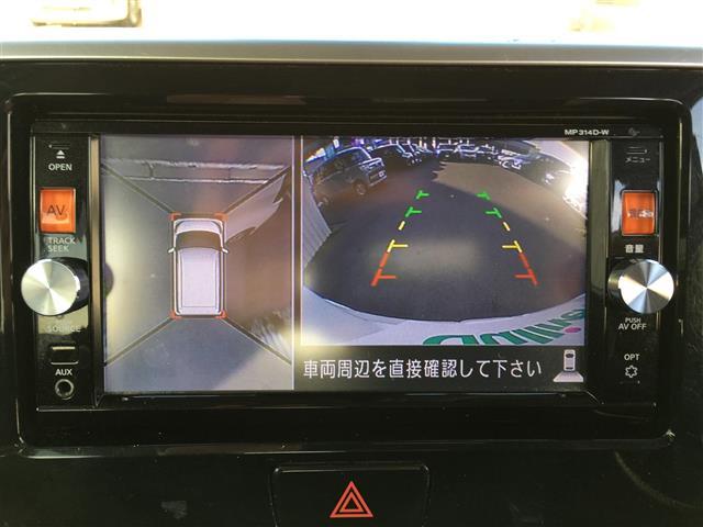 ハイウェイスターX Gパッケージ(11枚目)