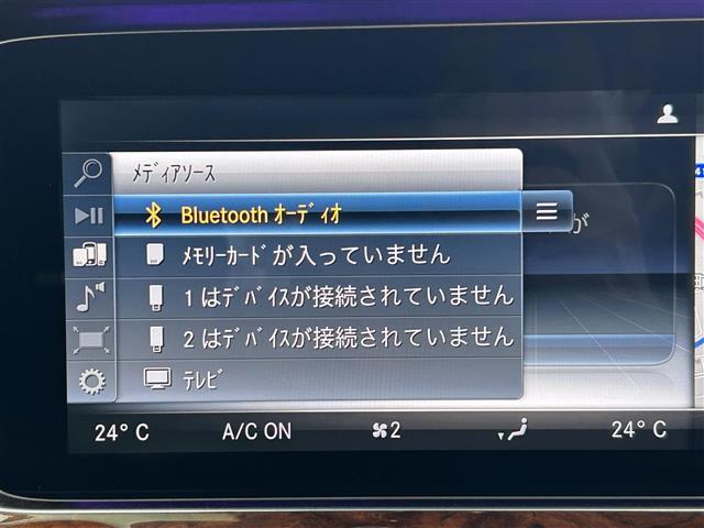 Ｅ４００　４マチックステーションワゴンエクスクルシブ　純正ＨＤＤナビ／全方位カメラ／バックカメラ／ＥＴＣ／ドラレコ／Ｂｕｒｍｅｓｔｅｒサラウンド／アクティブブレーキアシスト／アクティブレーンキープアシスト／ＢＳＭ／ＨＵＤ／エアサス／黒革シート／ＰＢＤ(11枚目)