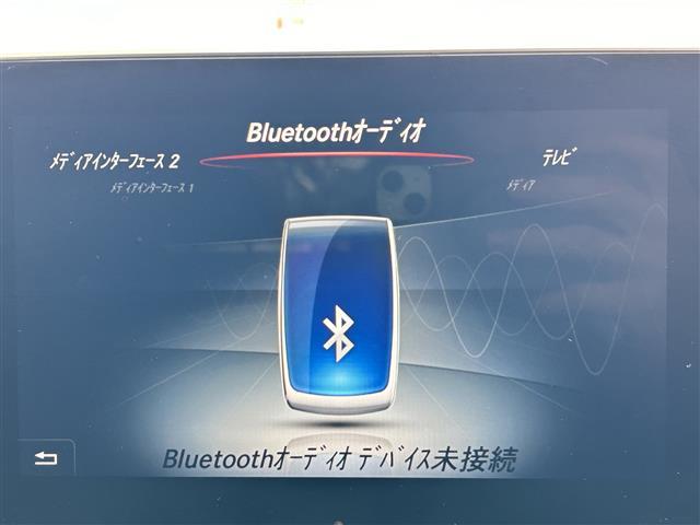 Ｃ１８０ステーションワゴン　アバンギャルド　メーカー純正ナビ（ＡＭ／ＦＭ／ＨＤＤ／ＢＴ／ＵＳＢ）／フルセグテレビ／バックカメラ／ＥＴＣ／ＡＢＳ／アクティブレーンキーピング／横滑り防止装置／衝突軽減ブレーキ／ＢＳＭ／ＥＳＰ／スマートキー(14枚目)