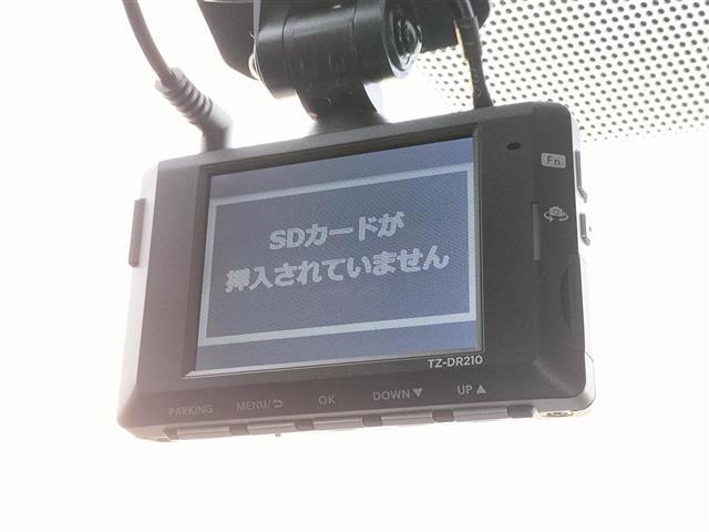 Ｕ　純正８インチディスプレイオーディオ／フルセグＴＶ／バックカメラ／ビルトインＥＴＣ２．０／ドライブレコーダー／トヨタセーフティセンス／プリクラッシュセーフティ／レーダークルーズコントロール(8枚目)