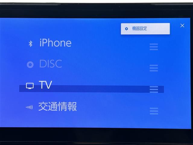 ヴォクシー Ｓ－Ｚ　メーカーナビ／ＣＤ／ＤＶＤ／ＢＴ／ＵＳＢ／ＨＤＭＩ／フルセグＴＶ／１４インチフリップダウンモニタ／ＥＴＣ２．０／全周囲カメラ／両側パワースライドドア／３眼ＬＥＤ／ドライバーモニターカメラ／ＡＣＣ（15枚目）