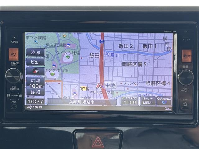 デイズルークス ハイウェイスター　Ｘ　Ｖセレクション　純正ナビ／ＣＤ／ＤＶＤ／ＢＴ／ＡＭ／ＦＭ／フルセグＴＶ／バックカメラ／ＥＴＣ／両側パワースライドドア／衝突軽減ブレーキ／前方ドライブレコーダー／ＨＩＤヘッドライト／フォグランプ（12枚目）
