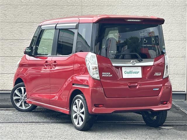 デイズルークス ハイウェイスター　Ｘ　Ｖセレクション　純正ナビ／ＣＤ／ＤＶＤ／ＢＴ／ＡＭ／ＦＭ／フルセグＴＶ／バックカメラ／ＥＴＣ／両側パワースライドドア／衝突軽減ブレーキ／前方ドライブレコーダー／ＨＩＤヘッドライト／フォグランプ（35枚目）