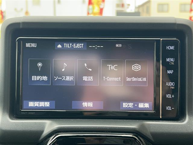 コペン ＧＲ　スポーツ　ワンオーナー／純正ナビ／ＣＤ／ＤＶＤ／ＢＴ／ＡＭ／ＦＭ／フルセグＴＶ／バックカメラ／ＥＴＣ２．０／デジタルインナーミラー／前方ドライブレコーダー／パドルシフト／ＭＴモード付ＡＴ／シートヒーター（12枚目）