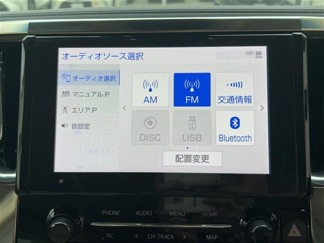 アルファード ３．５ＧＦ　ワンオーナー／純正ナビ／ＤＶＤ／ＡＭ／ＦＭ／ＢＴ／フルセグＴＶ／バックカメラ／ＥＴＣ／サンルーフ／両側パワースライドドア／衝突軽減ブレーキ／レーダークルーズコントロール／前後ドライブレコーダー（11枚目）