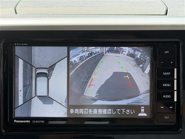 デイズルークス ハイウェイスター　Ｇターボ　社外ナビ／ＣＤ／ＤＶＤ／ＢＴ／フルセグＴＶ／全周囲カメラ／ＥＴＣ／両側パワースライドドア／ドライブレコーダー／衝突軽減ブレーキ／ＬＥＤヘッドライト／オートライト／純正アルミ１５インチ／純正フロアマット（2枚目）