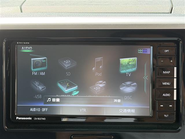 デイズルークス ハイウェイスター　Ｇターボ　社外ナビ／ＣＤ／ＤＶＤ／ＢＴ／フルセグＴＶ／全周囲カメラ／ＥＴＣ／両側パワースライドドア／ドライブレコーダー／衝突軽減ブレーキ／ＬＥＤヘッドライト／オートライト／純正アルミ１５インチ／純正フロアマット（13枚目）