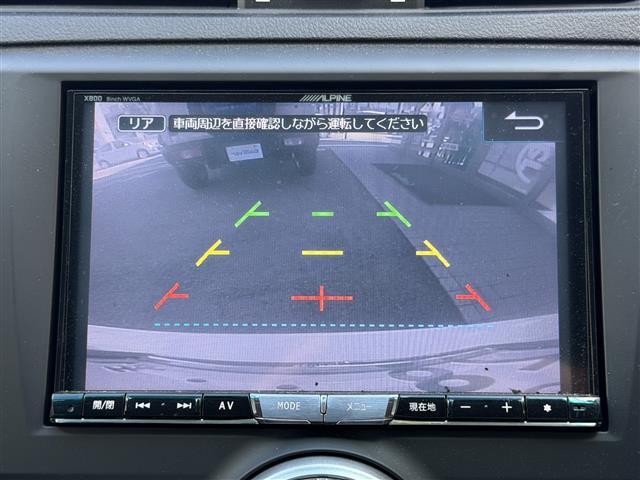マークX 250G 社外エアロ/車高調TEIN/社外ナビ/CD/DVD/BT/SD/フルセグTV/バックカメラ/ETC/社外ツィーター/社外テールランプ/純正テールランプ積み込み有/純正アルミホイール/純正フロアマット(3枚目)