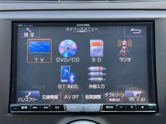 マークX 250G 社外エアロ/車高調TEIN/社外ナビ/CD/DVD/BT/SD/フルセグTV/バックカメラ/ETC/社外ツィーター/社外テールランプ/純正テールランプ積み込み有/純正アルミホイール/純正フロアマット(4枚目)