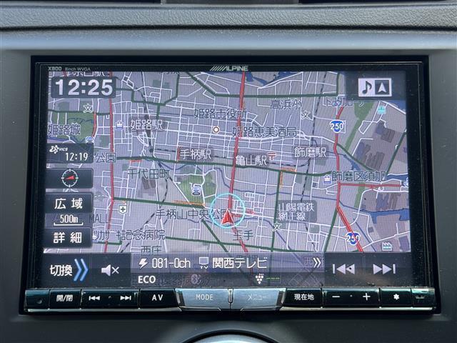 マークX 250G 社外エアロ/車高調TEIN/社外ナビ/CD/DVD/BT/SD/フルセグTV/バックカメラ/ETC/社外ツィーター/社外テールランプ/純正テールランプ積み込み有/純正アルミホイール/純正フロアマット(5枚目)