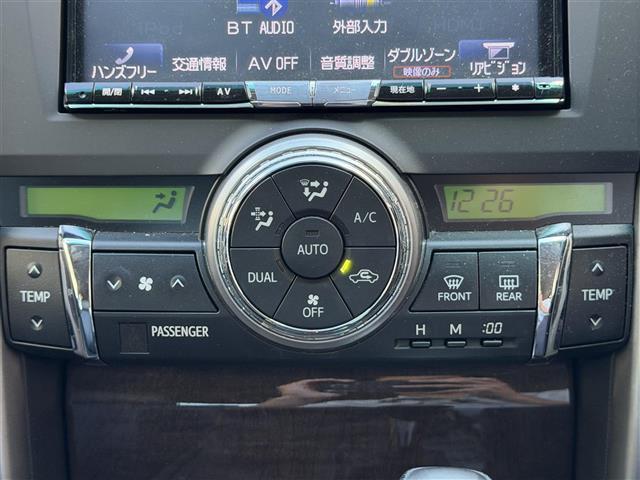 マークX 250G 社外エアロ/車高調TEIN/社外ナビ/CD/DVD/BT/SD/フルセグTV/バックカメラ/ETC/社外ツィーター/社外テールランプ/純正テールランプ積み込み有/純正アルミホイール/純正フロアマット(8枚目)
