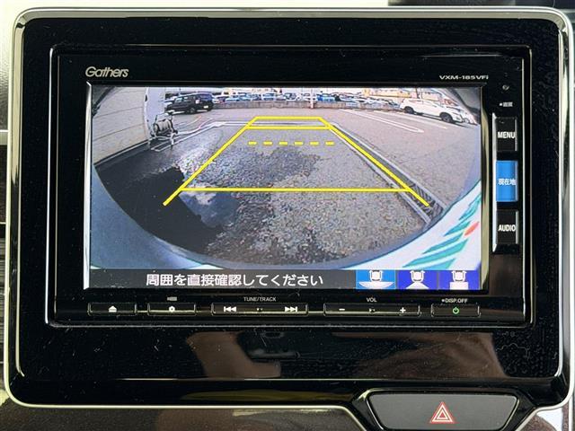 Ｎ－ＢＯＸカスタム Ｇ・Ｌホンダセンシング　／ワンオーナー／７インチ社外ナビ／ＶＸＭ－１８５ＶＦｉ／ＣＤ／ＤＶＤ／ＢＴ／フルセグＴＶ／バックカメラ／ＥＴＣ／両側パワースライドドア／衝突軽減ブレーキ／クルーズコントロール／後方コーナーセンサー（6枚目）