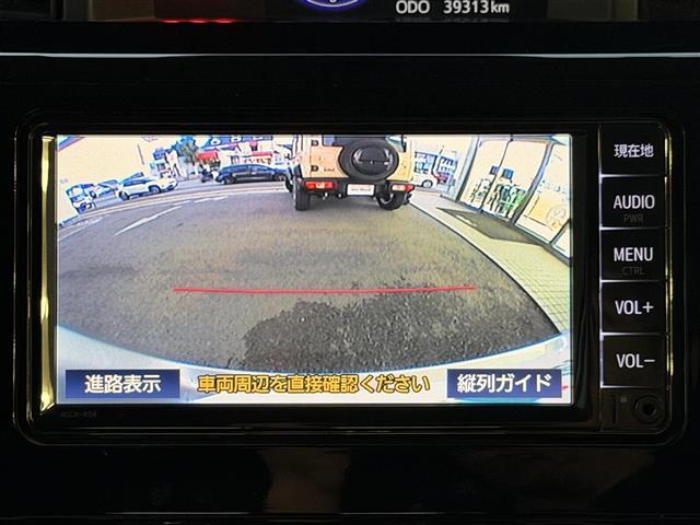 ルーミー G コージーエディション(3枚目)